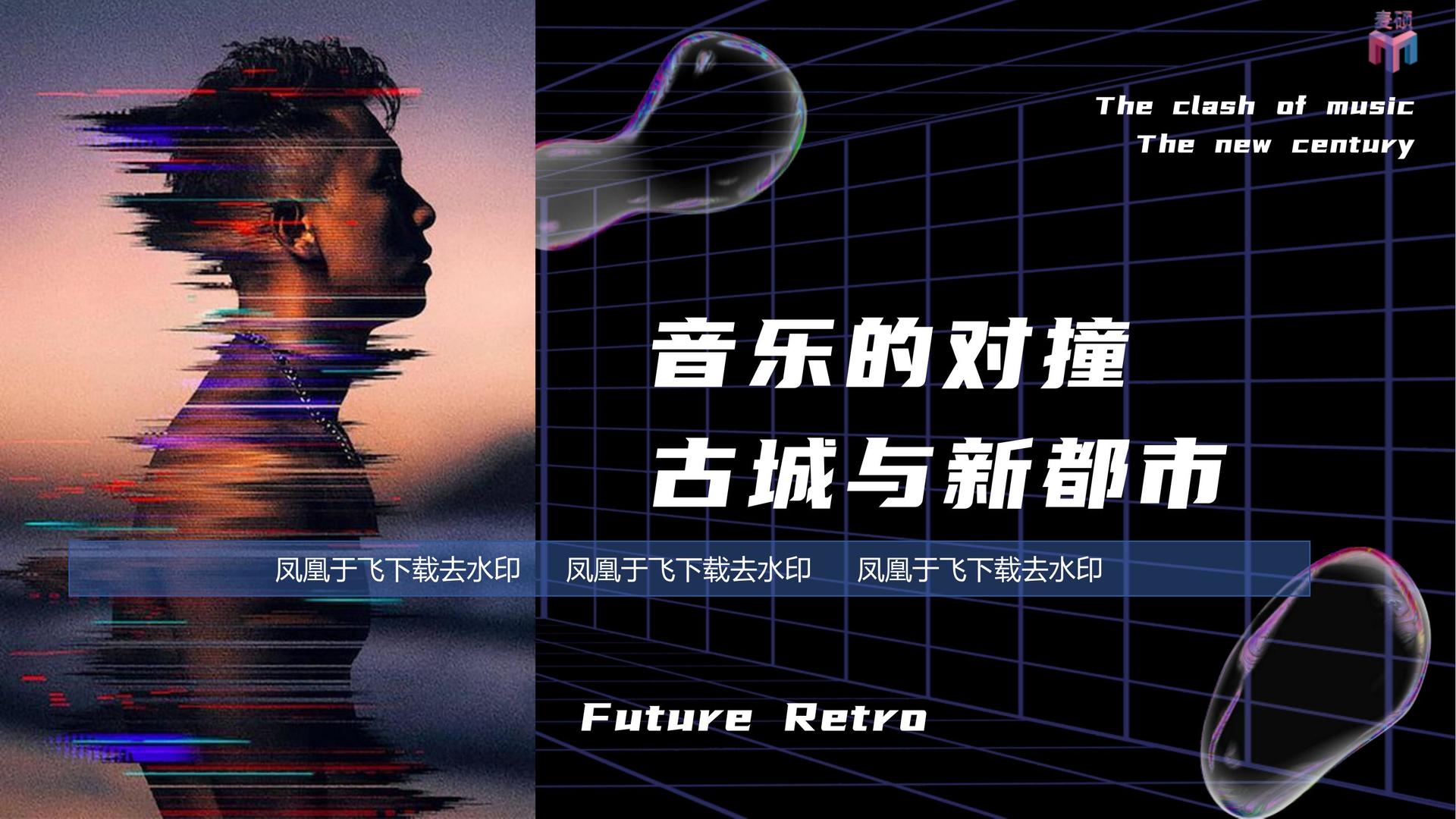 国际人启动青年文化创作扶持计划